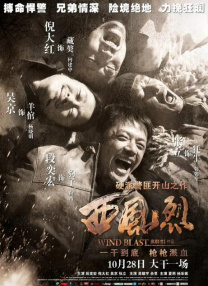 芭乐视频成人app下载